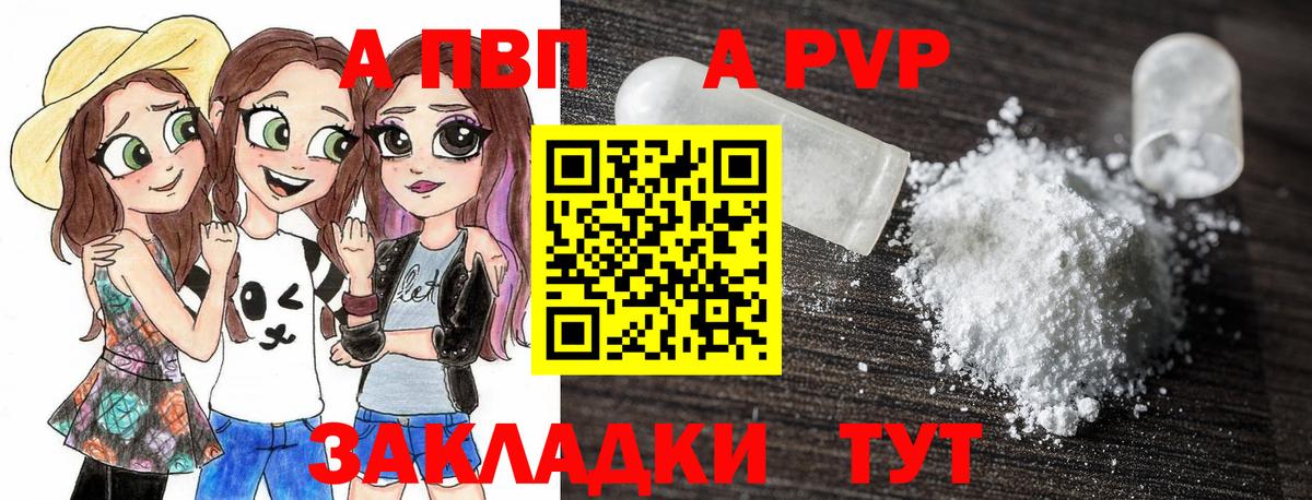 Кокаин  Вход с VPN  МЕФ кристаллы  МДМА  Конопля  Архангельск  COCAIN 