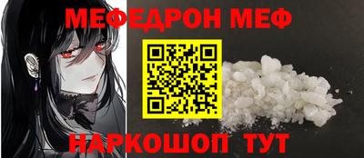 метадон Аргун