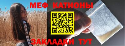 метадон Аргун