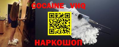 метадон Аргун