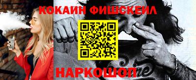 метадон Аргун