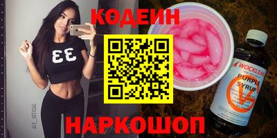 метадон Аргун