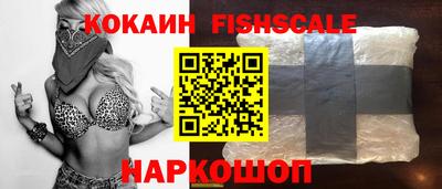 экстази Апшеронск