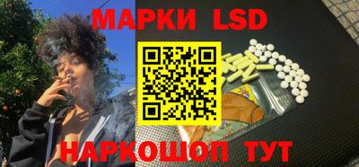 метадон Аргун
