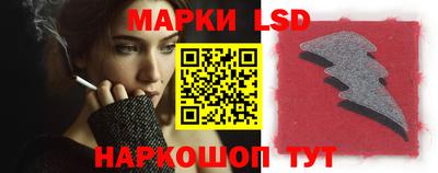 каннабис Апрелевка