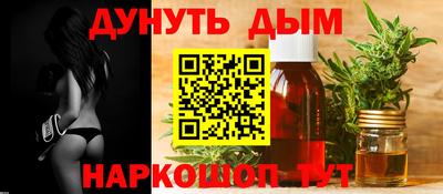 метадон Аргун