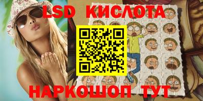 метадон Аргун