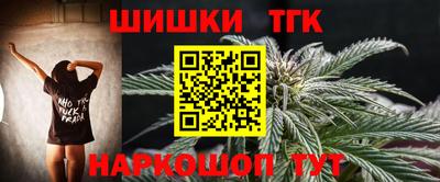 экстази Апшеронск
