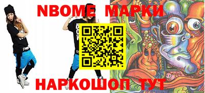 метадон Аргун