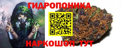 экстази Апшеронск