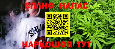 метадон Аргун