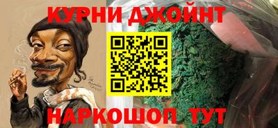 метадон Аргун