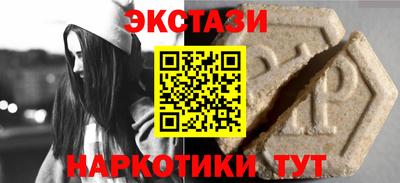 каннабис Апрелевка
