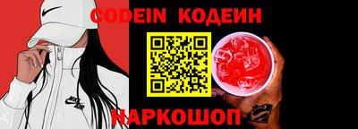 каннабис Апрелевка