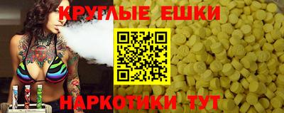 метадон Аргун