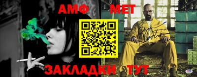 каннабис Апрелевка