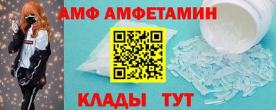 метадон Аргун