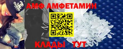 экстази Апшеронск