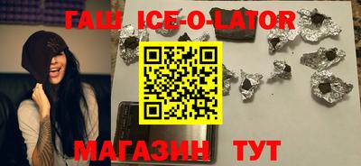 метадон Аргун