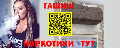 меф Берёзовский