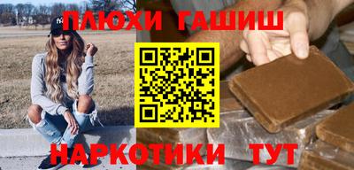 метадон Аргун