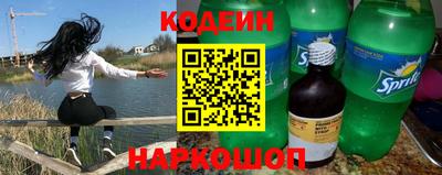 метадон Аргун